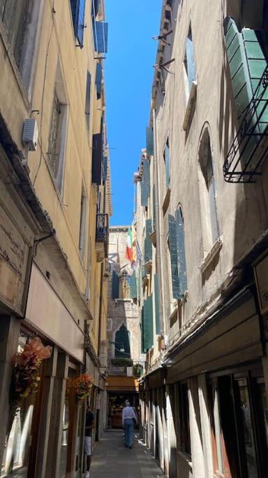 Ihomes Rialto-corte Del Calice 2 * Venice